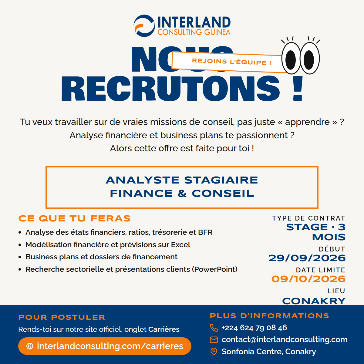 Nous recrutons : Analyste stagiaire – Finance & conseil